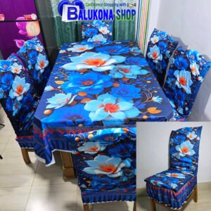 3Dপ্রিমিয়াম ডাইনিং ফুল কভার সেট